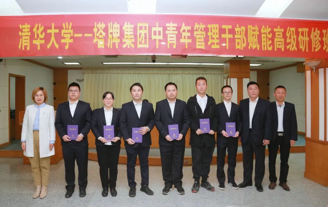 J9国际站备用【唯一】官方网站