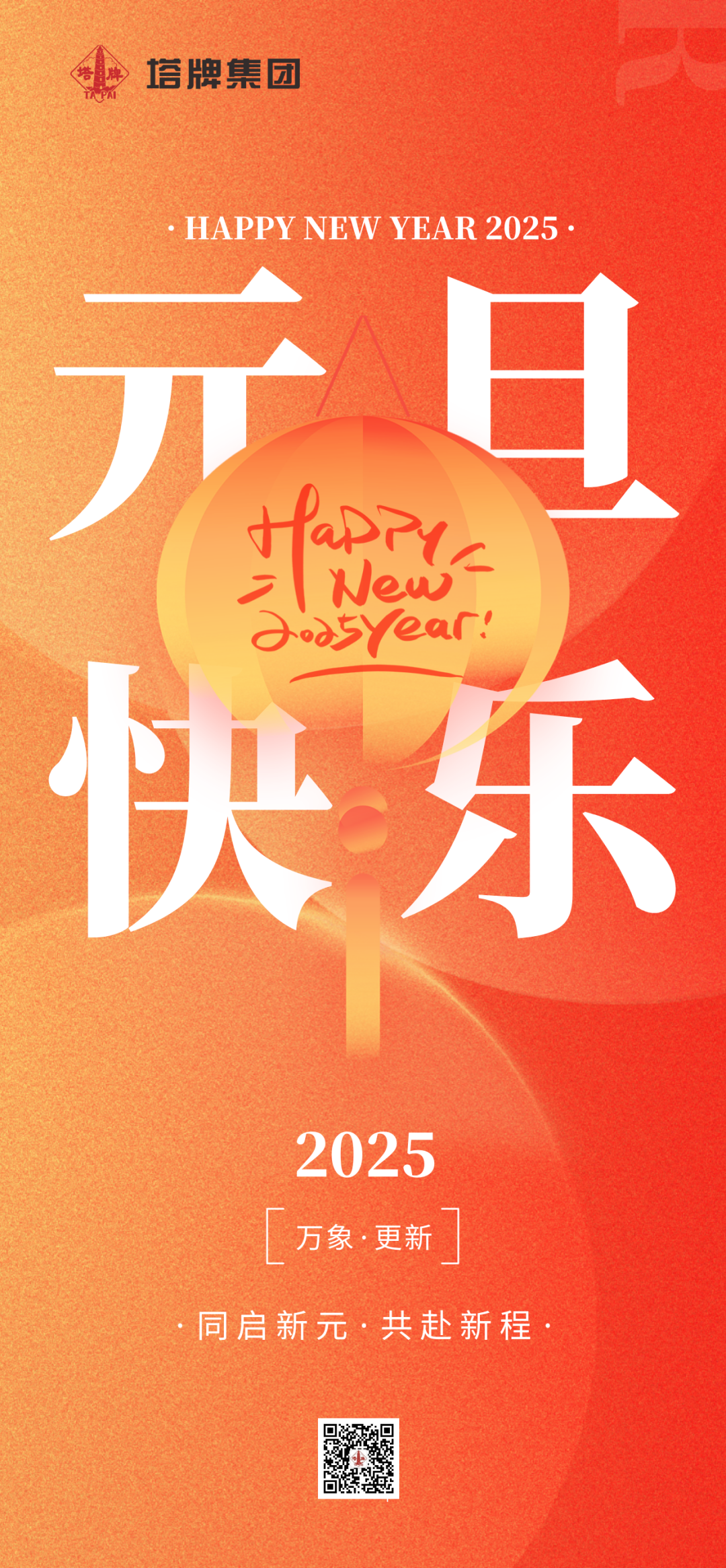 J9国际站备用【唯一】官方网站