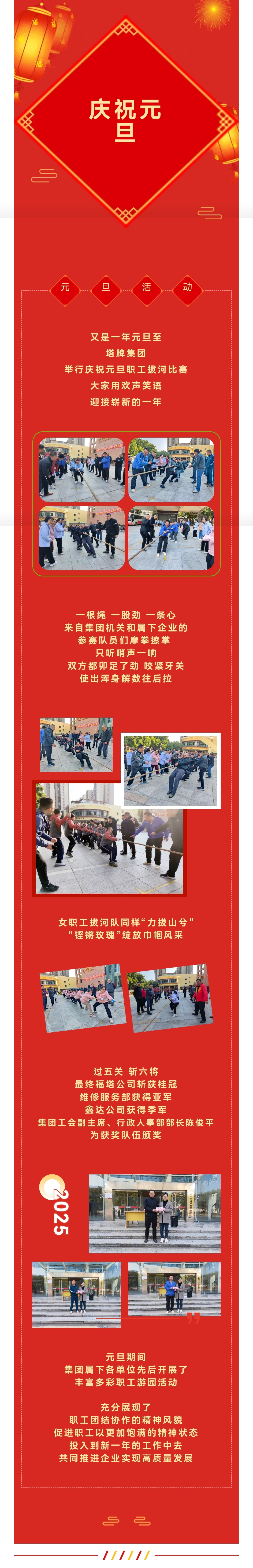 J9国际站备用【唯一】官方网站