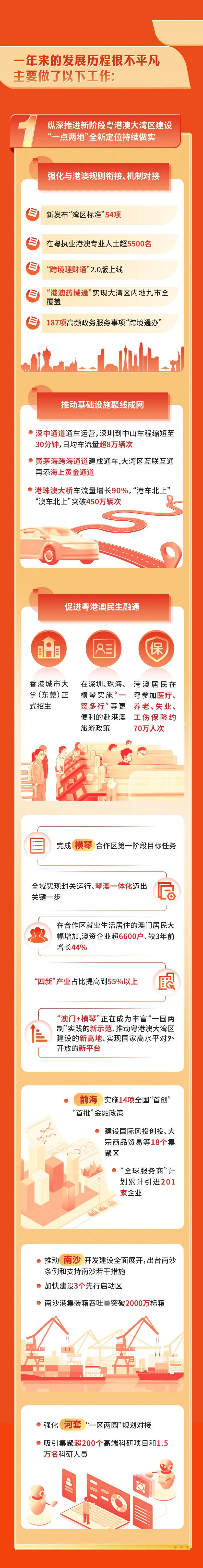 J9国际站备用【唯一】官方网站