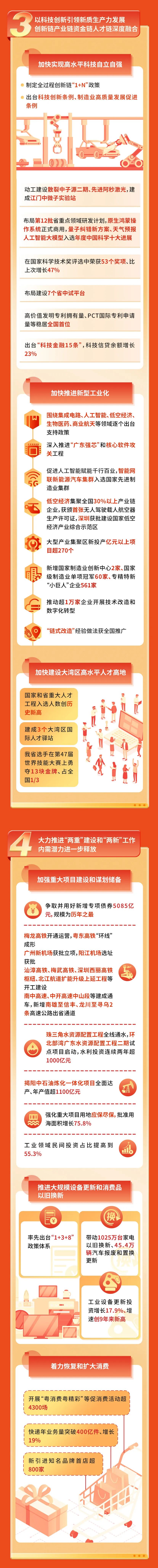 J9国际站备用【唯一】官方网站