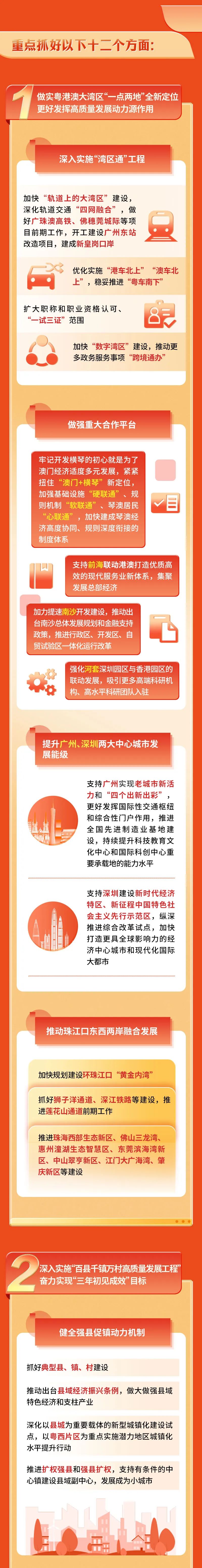 J9国际站备用【唯一】官方网站