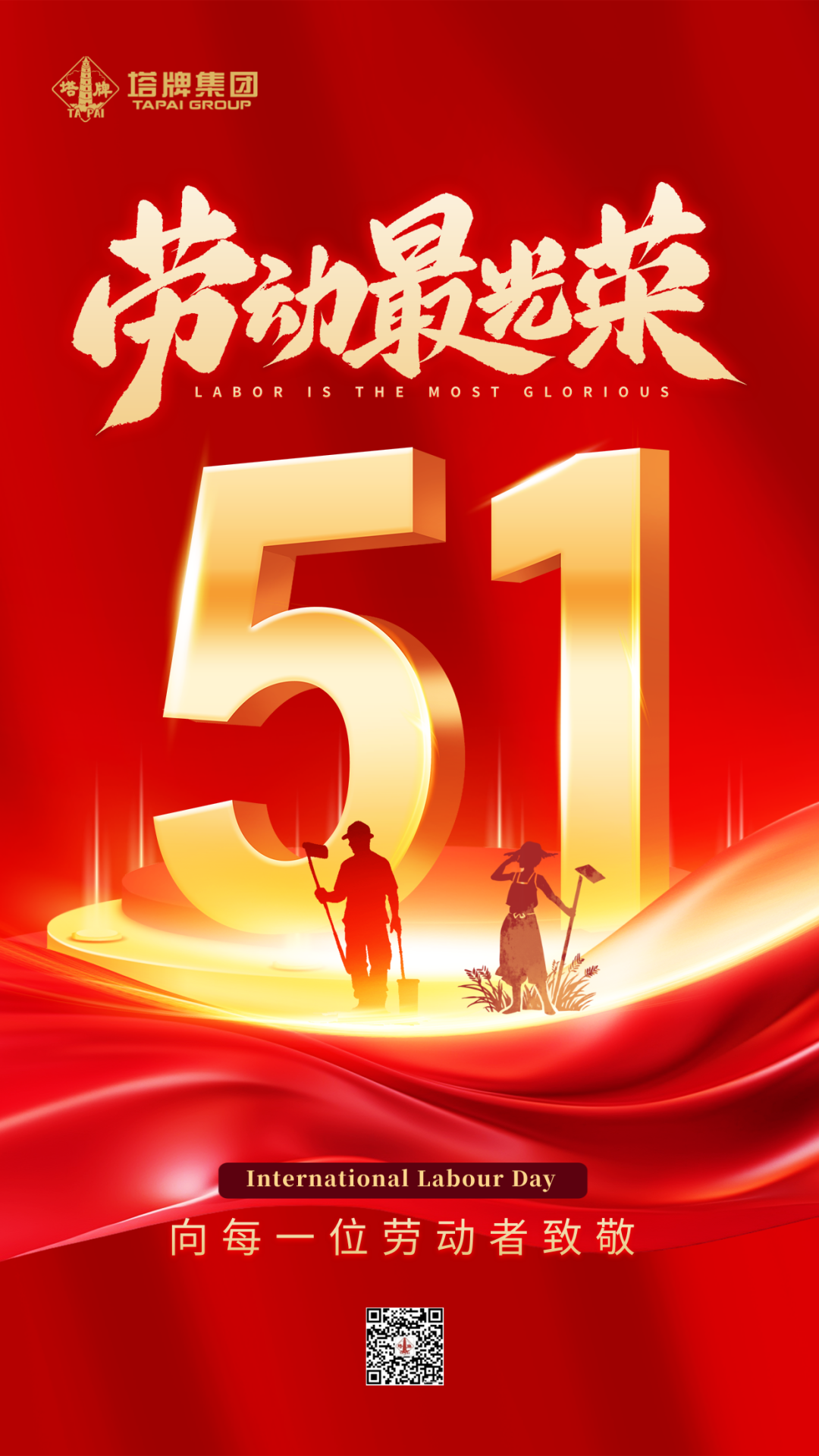 J9国际站备用【唯一】官方网站