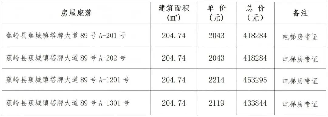 J9国际站备用【唯一】官方网站