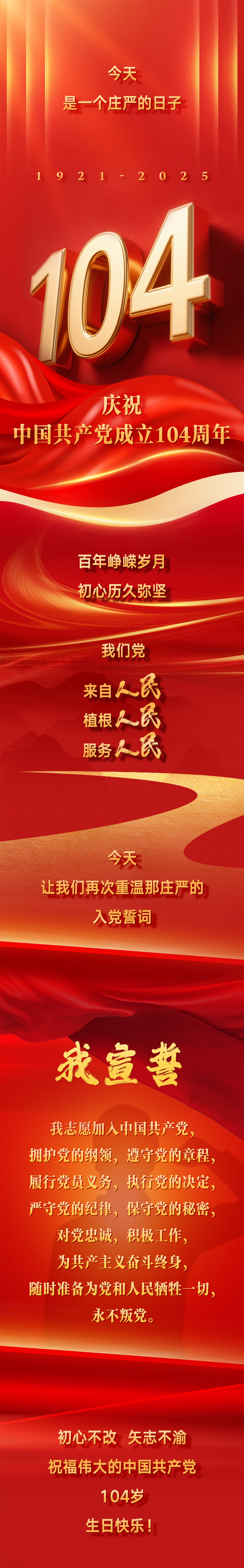 J9国际站备用【唯一】官方网站