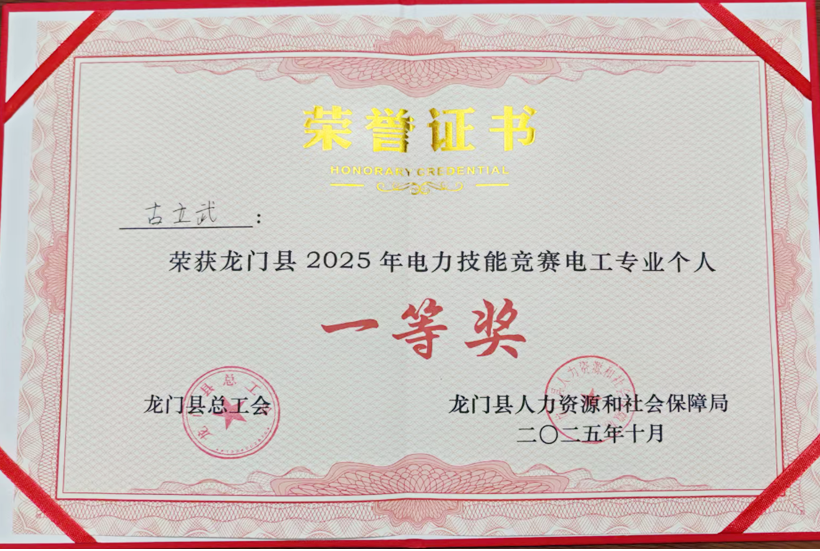 J9国际站备用【唯一】官方网站