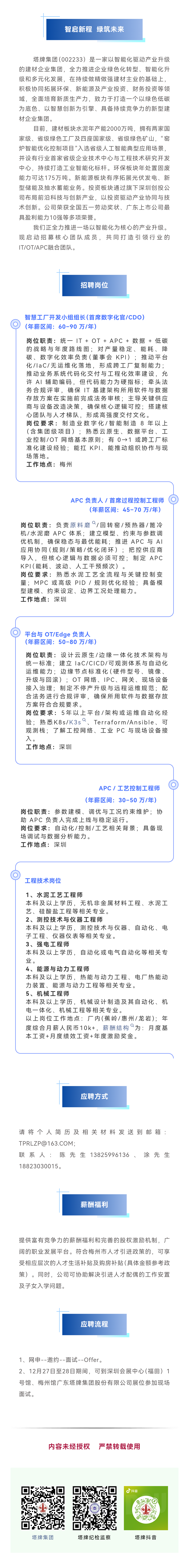 J9国际站备用【唯一】官方网站