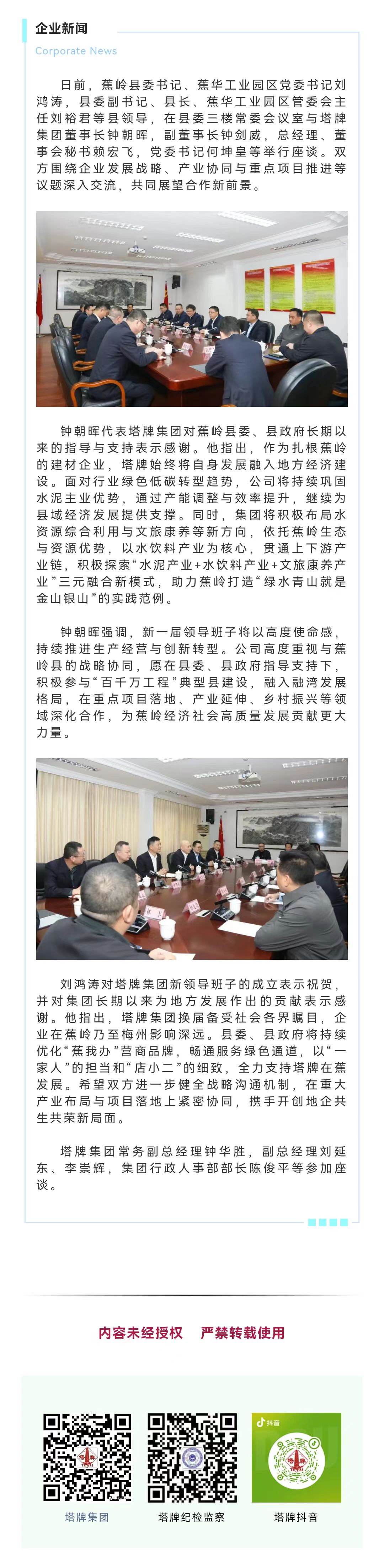 J9国际站备用【唯一】官方网站