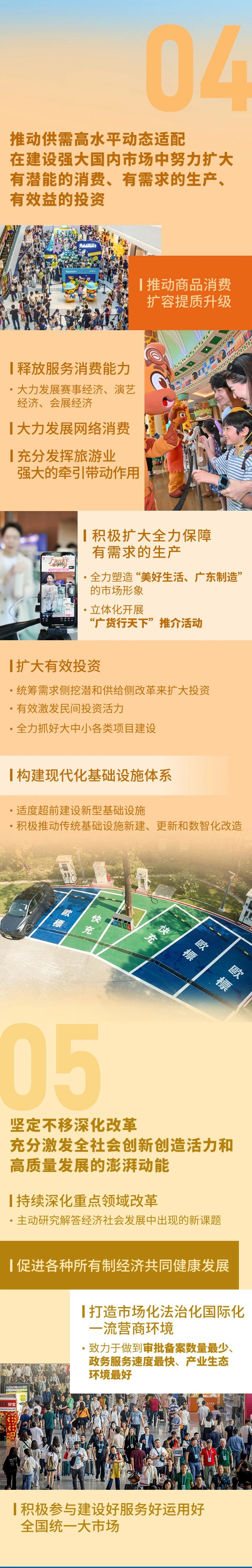J9国际站备用【唯一】官方网站