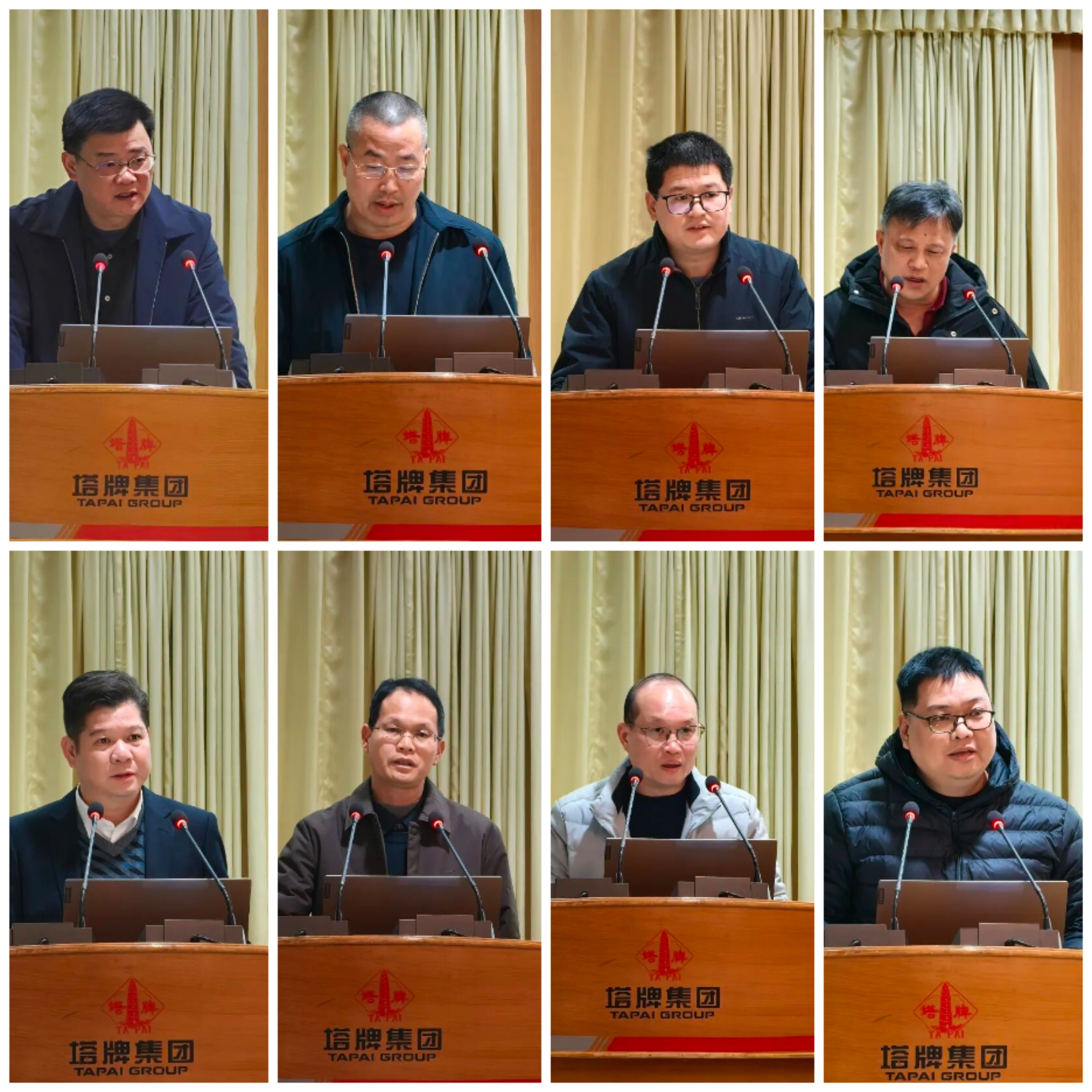 20260127163113_4496 J9国际站备用【唯一】官方网站