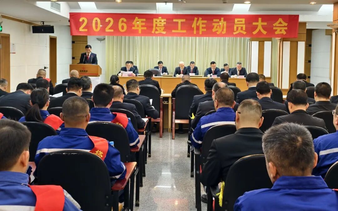 J9国际站备用【唯一】官方网站