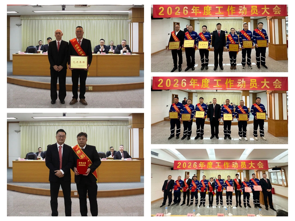 20260209101641_1271 J9国际站备用【唯一】官方网站