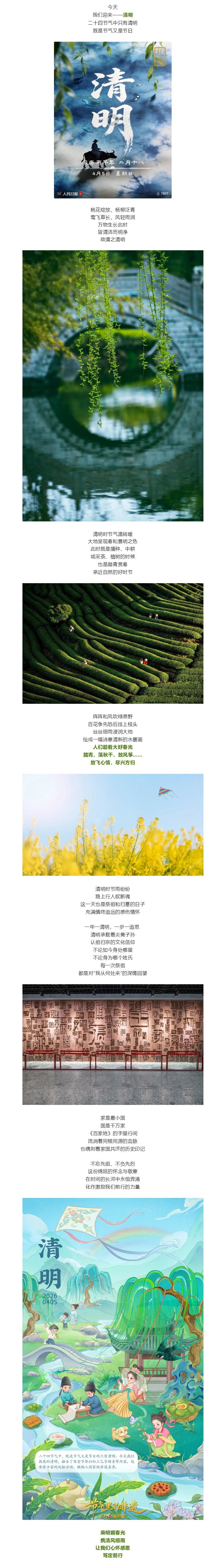 J9国际站备用【唯一】官方网站