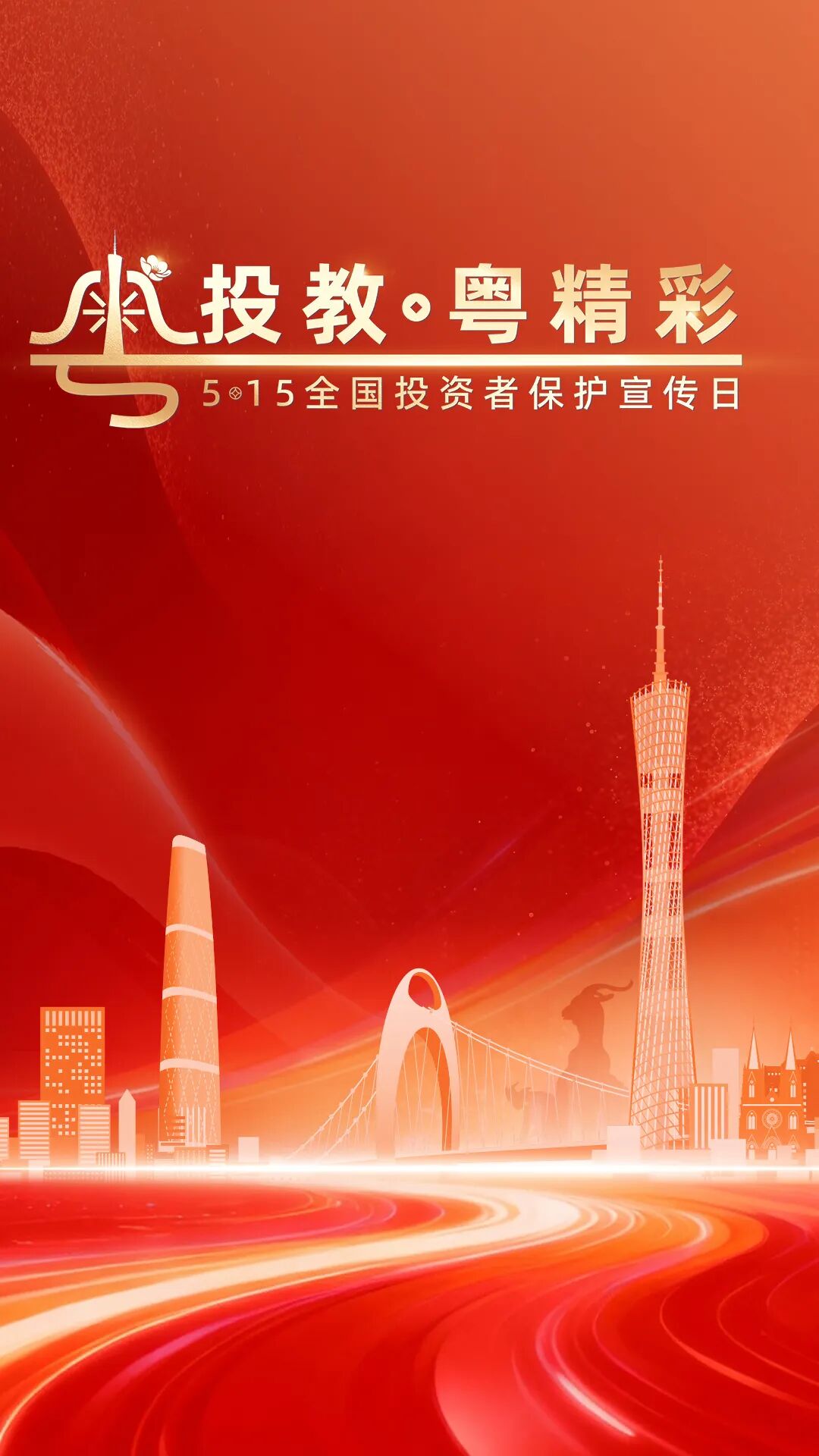 J9国际站备用【唯一】官方网站