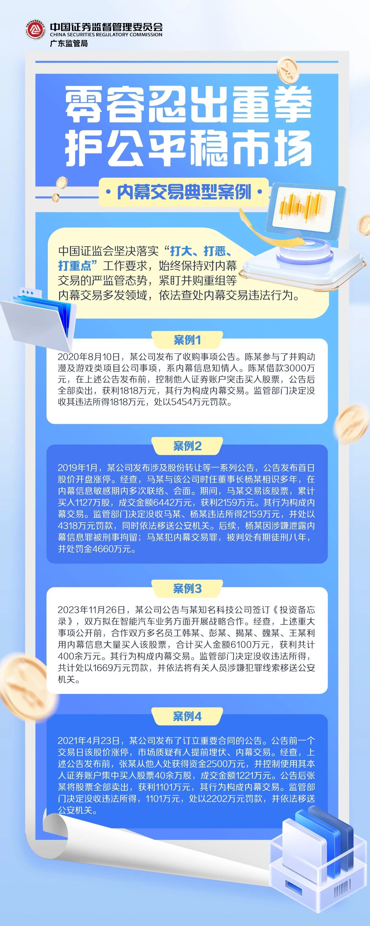J9国际站备用【唯一】官方网站