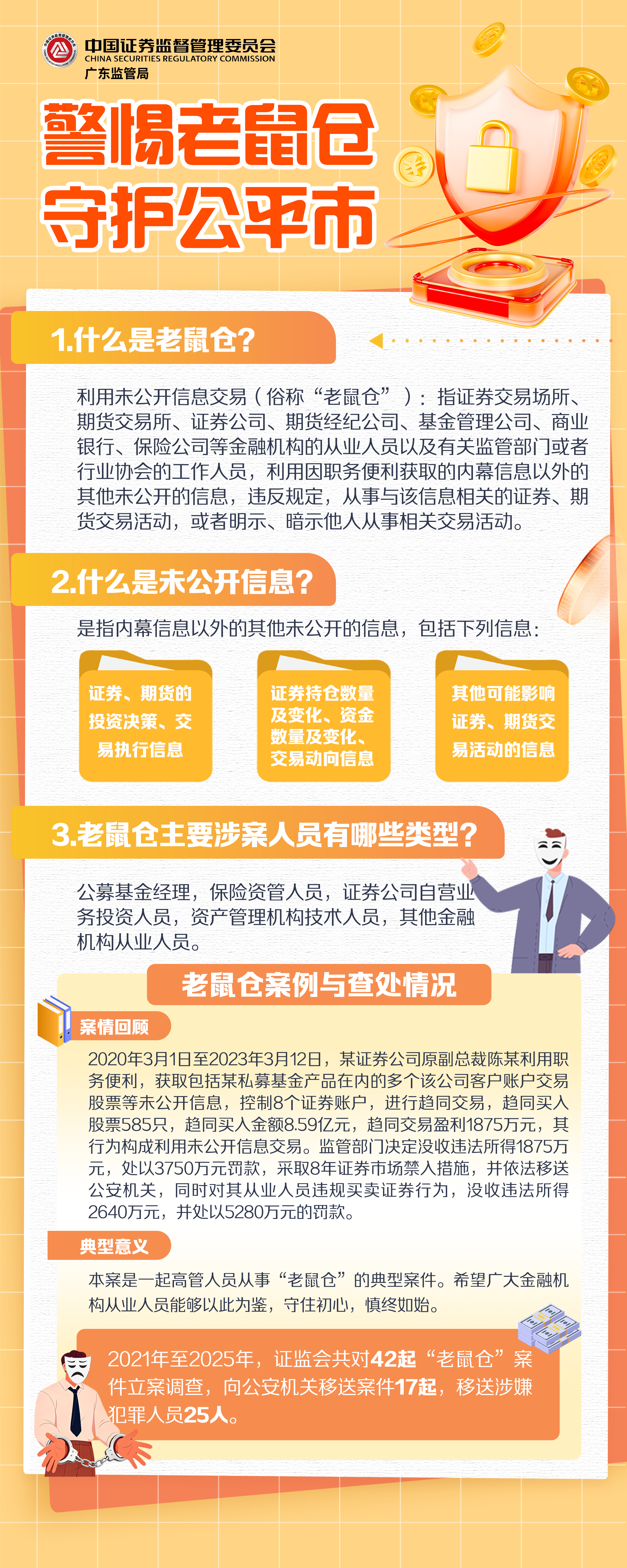 J9国际站备用【唯一】官方网站