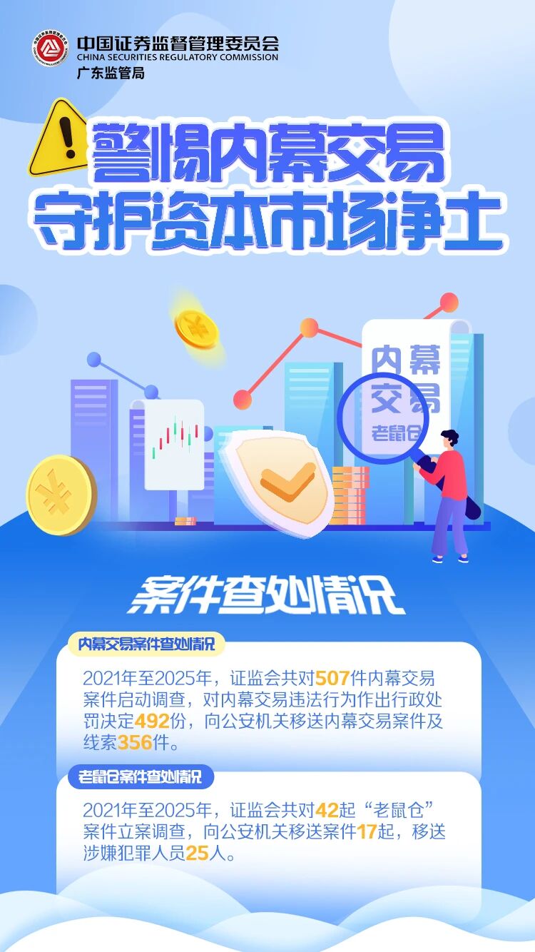 J9国际站备用【唯一】官方网站